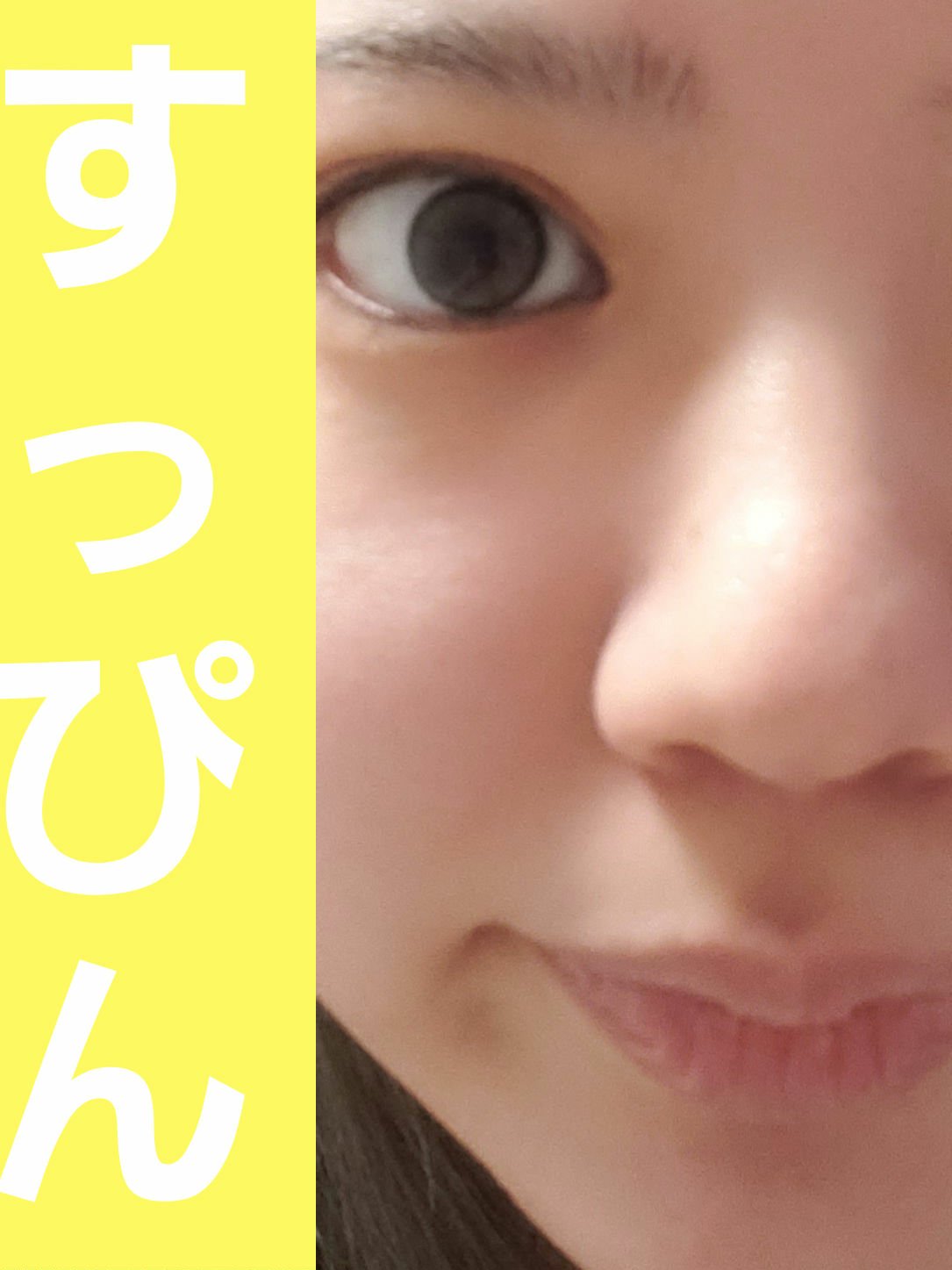 アイカラー4色タイプ ゴールドブラウン/無印良品/アイシャドウパレットを使ったクチコミ（2枚目）