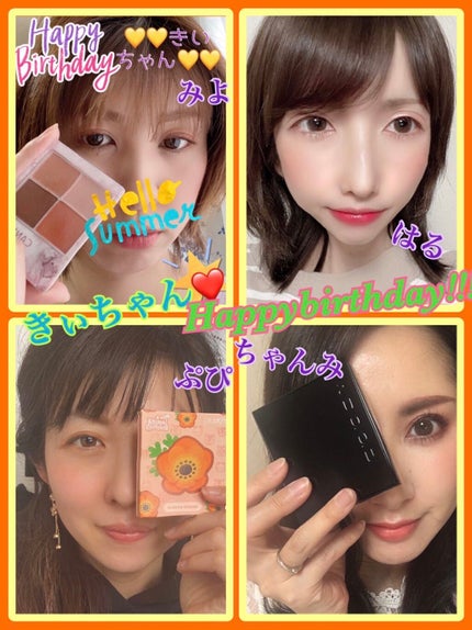 リップ&チーク ジェル/キャンメイク/ジェル・クリームチークを使ったクチコミ(2枚目)