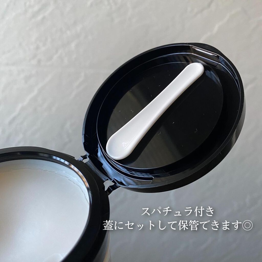 てむ on LIPS 「体温でとろける新感覚クレンジングバーム2週間使ってみた感想。今..」(4枚目)