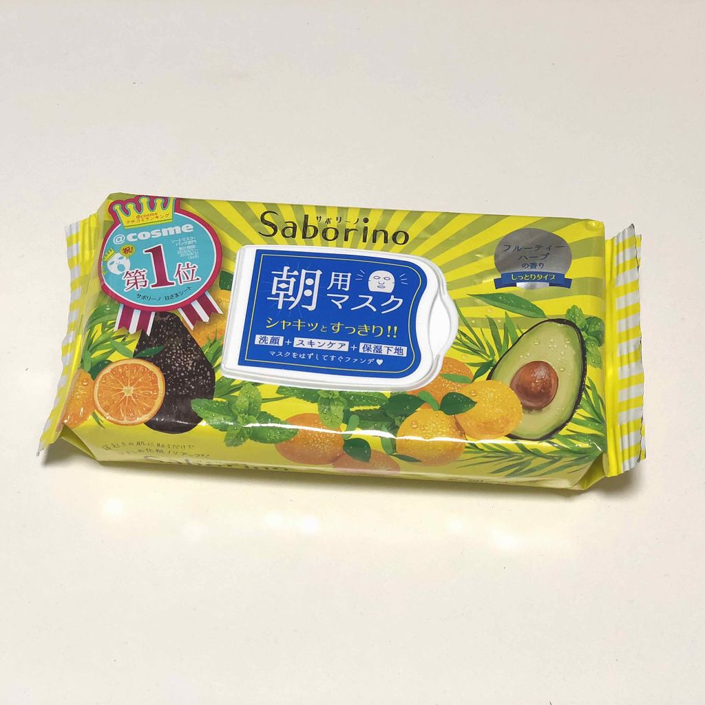 目ざまシート ひきしめタイプ/サボリーノ/シートマスク・パックを使ったクチコミ（1枚目）