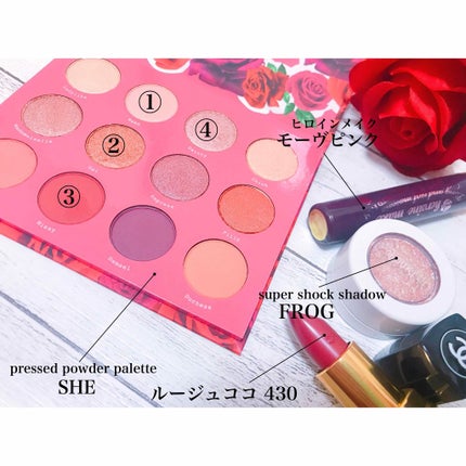 Fem Rosa Karrueche - Pressed Powder Shadow Palette - She/ColourPop/アイシャドウパレットを使ったクチコミ(2枚目)