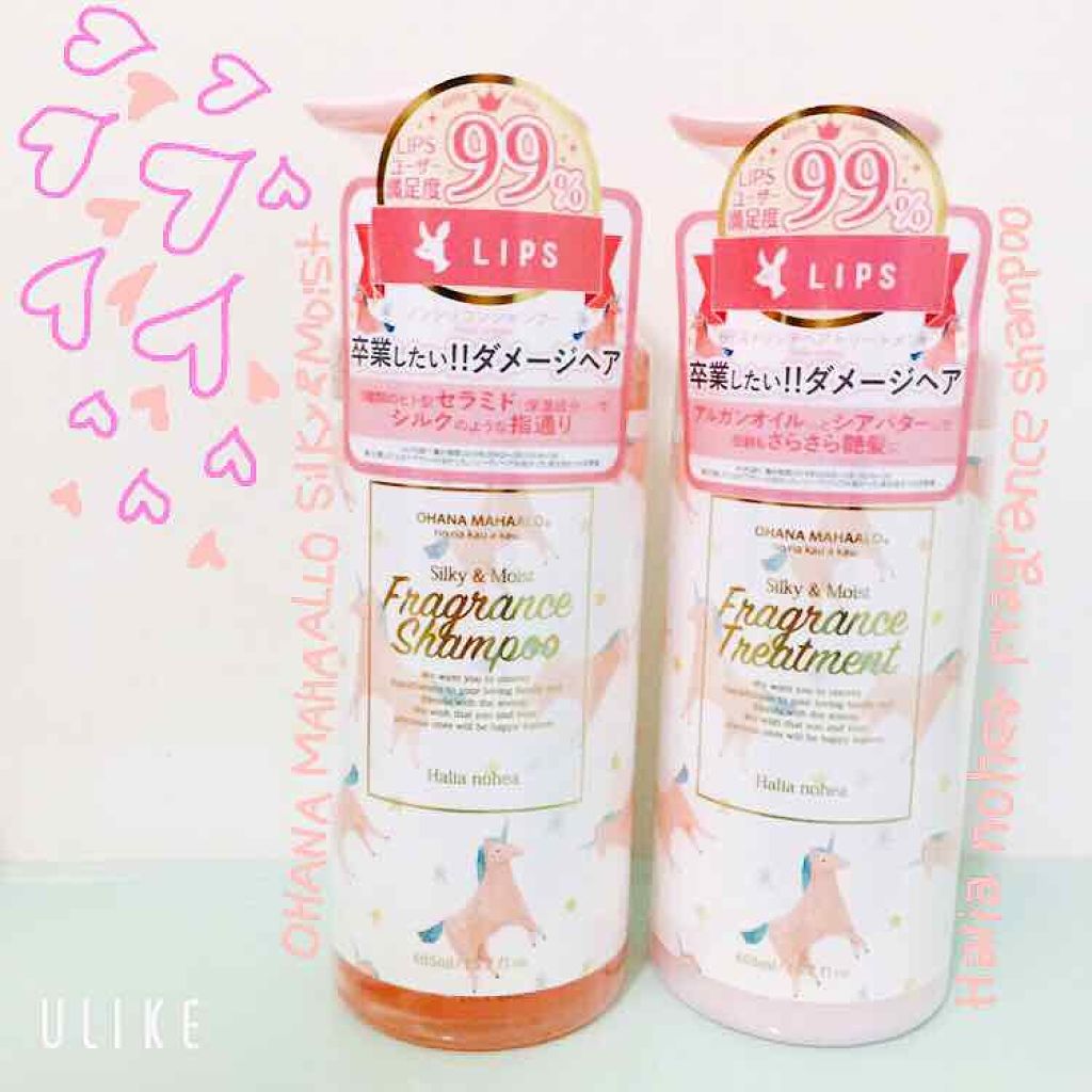 オハナ・マハロ フレグランスヘアトリートメント<ハリーア ノヘア>/OHANA MAHAALO/洗い流すヘアトリートメントを使ったクチコミ（1枚目）