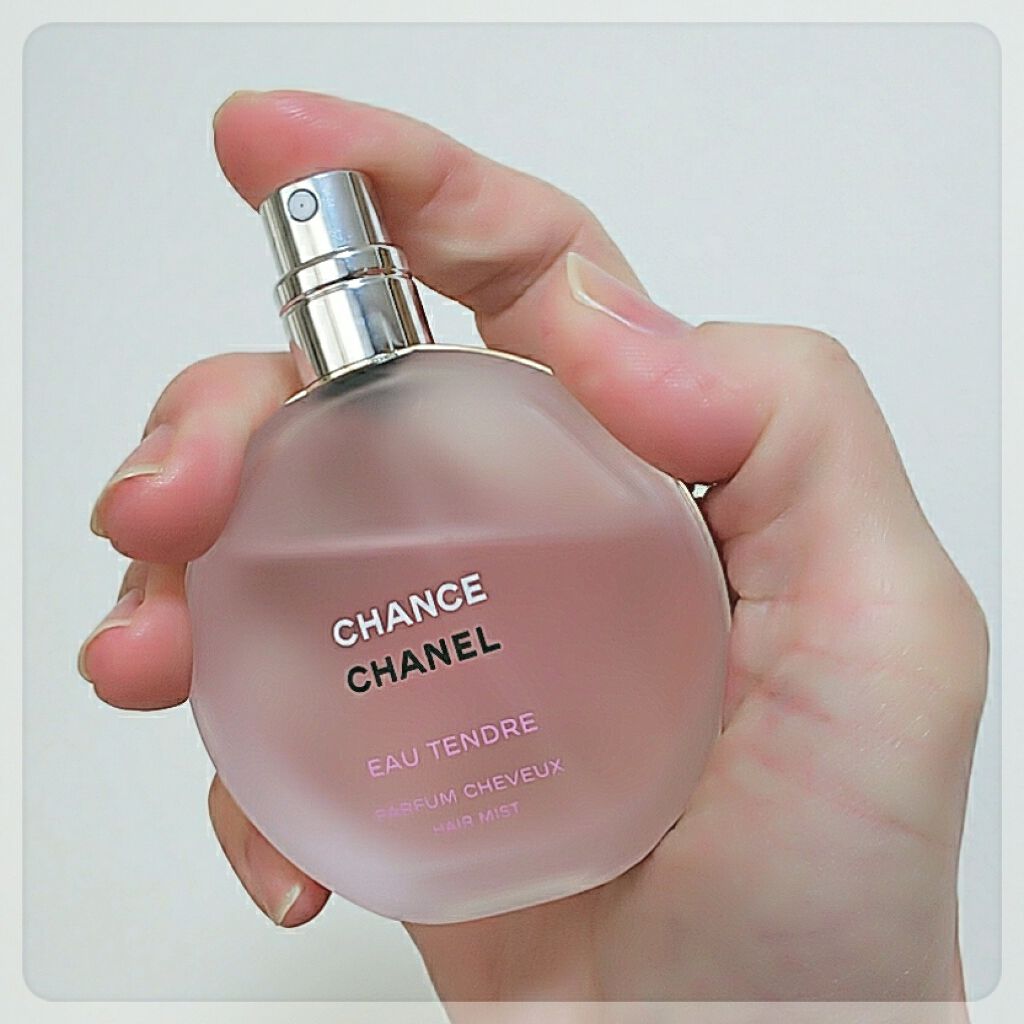 お得クーポン発行中 CHANEL チャンス ヘアミスト fawe.org