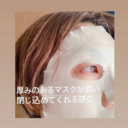 ねこむす on LIPS 「@huxley_japan様の【OILANDEXTRACT】を..」(4枚目)