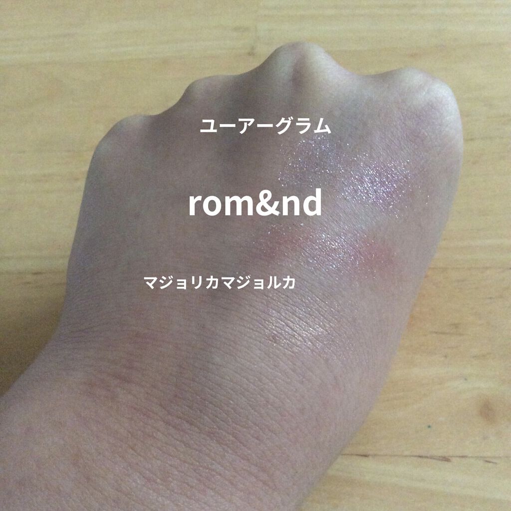 UR GLAM　POWDER EYESHADOW/U R GLAM/単色アイシャドウを使ったクチコミ（3枚目）