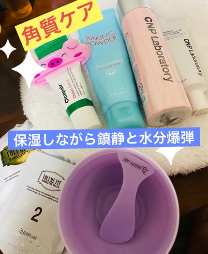 ベーキングパウダー クランチポア スクラブ/ETUDE/スクラブ・ゴマージュを使ったクチコミ(1枚目)