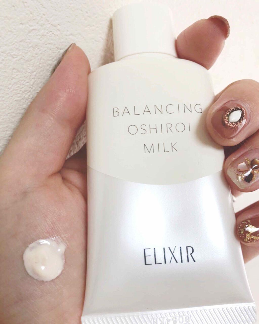 エリクシール ルフレ バランシング おしろいミルク/エリクシール/乳液を使ったクチコミ(1枚目)