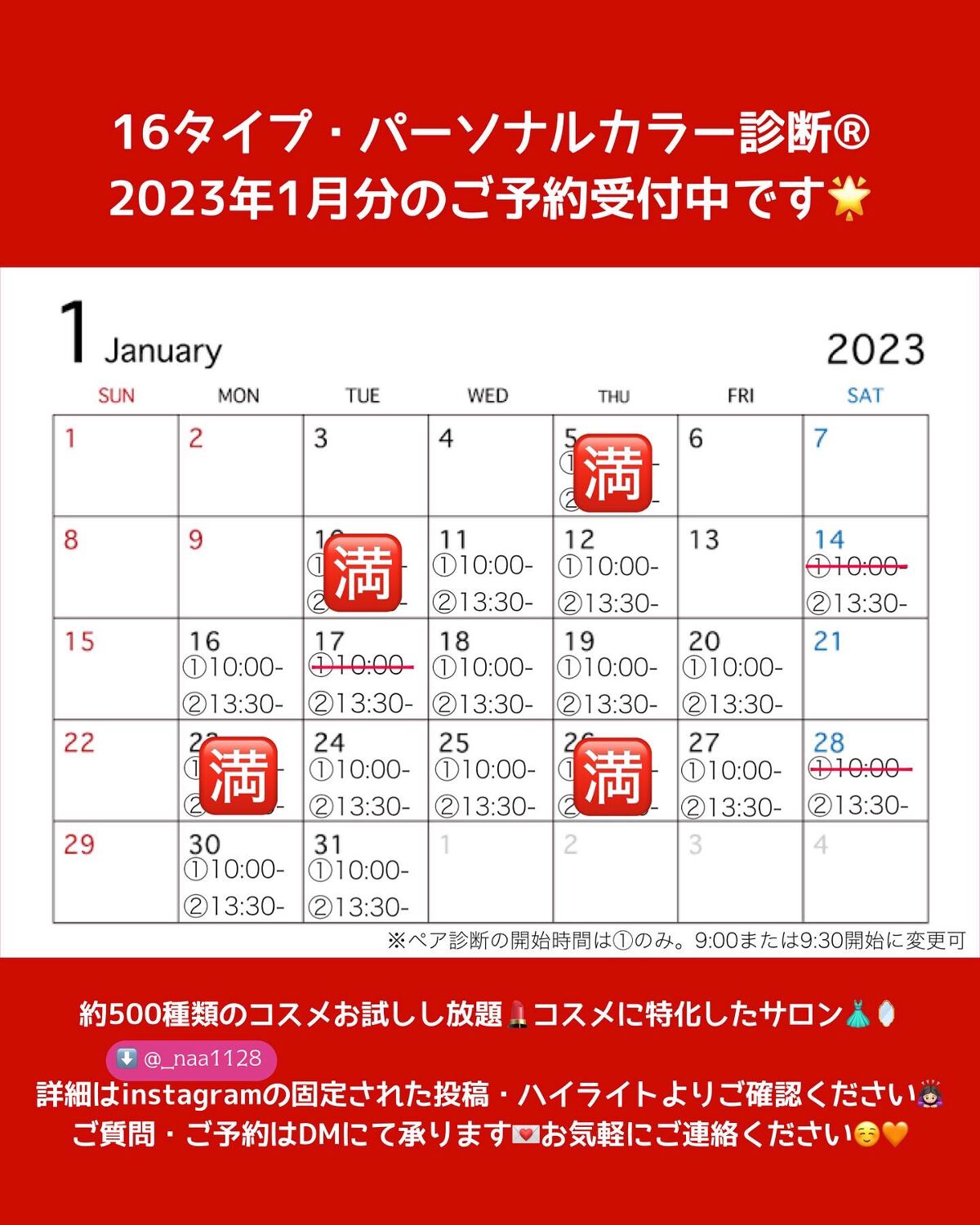 アディクション ザ アイシャドウ スパークル/ADDICTION/単色アイシャドウを使ったクチコミ(5枚目)