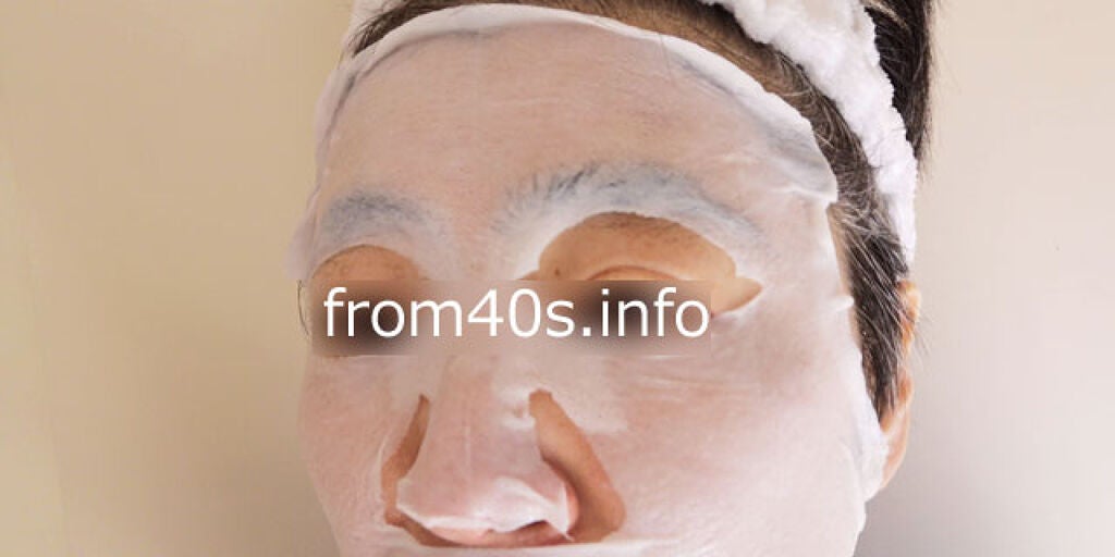 ミノン アミノモイスト うるうる美白ミルクマスク/ミノン/シートマスク・パックを使ったクチコミ(4枚目)