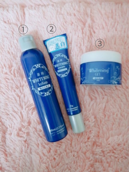 薬用美白化粧水/DAISO/化粧水を使ったクチコミ(2枚目)