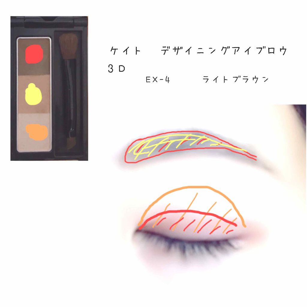 【旧品】マシュマロフィニッシュパウダー/キャンメイク/プレストパウダーを使ったクチコミ(4枚目)