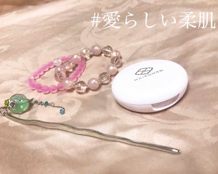 虹の光パウダー/舞妓はん/プレストパウダーを使ったクチコミ(1枚目)