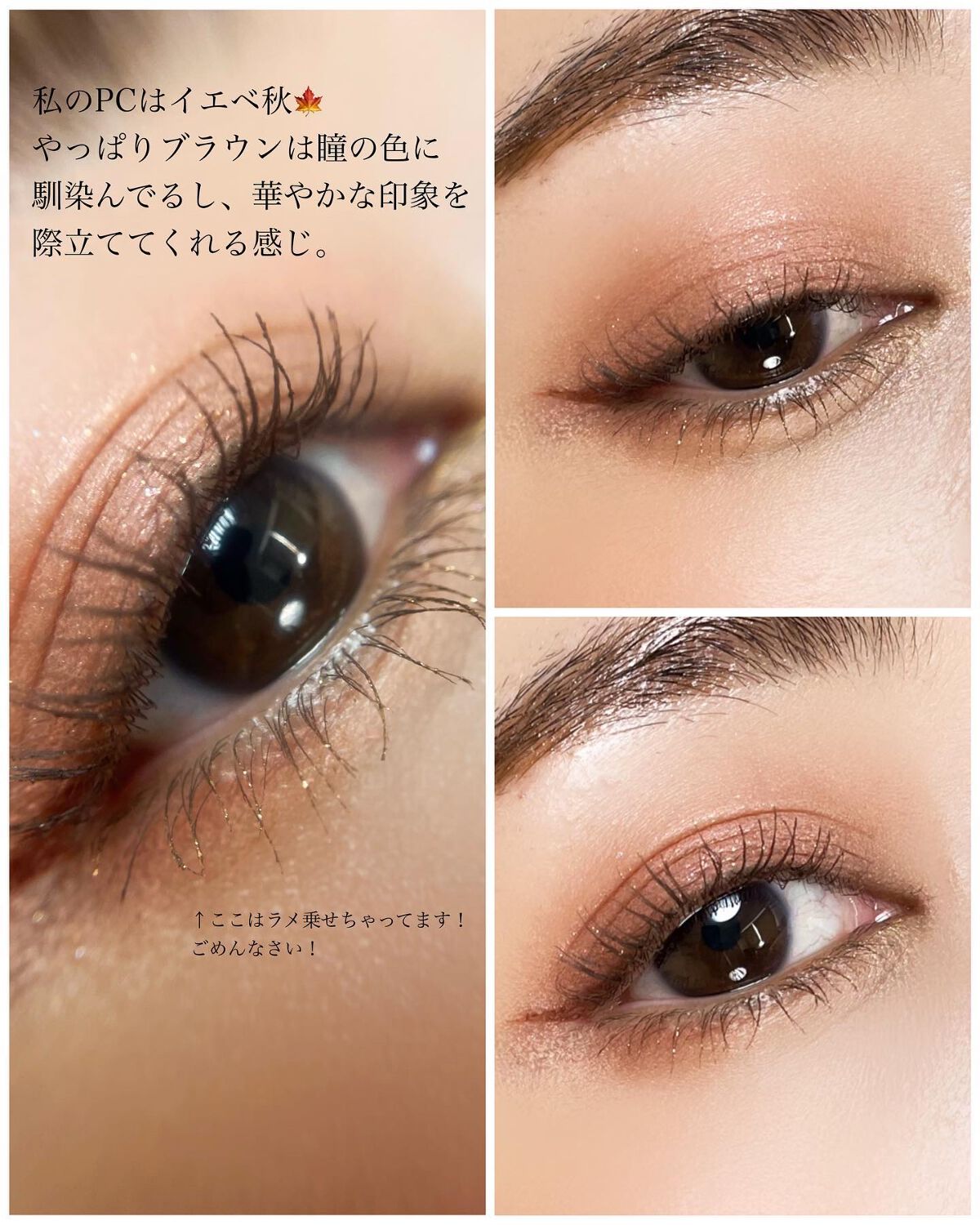 ハンオールフィックスマスカラ/rom&nd/マスカラを使ったクチコミ(3枚目)