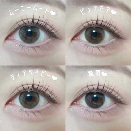 アイジェニック/アイジェニック/カラーコンタクトレンズを使ったクチコミ(5枚目)