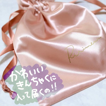 シアーマットシェーディング/Ririmew/シェーディングを使ったクチコミ(8枚目)