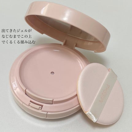 M スキンコートジェル/MISSHA/その他ファンデーションを使ったクチコミ(5枚目)