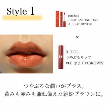 ディオール アディクト リップ グロウ オイル/Dior/リップグロスを使ったクチコミ（2枚目）