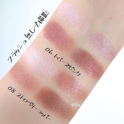 シルキースフレアイズ/キャンメイク/アイシャドウパレットを使ったクチコミ(5枚目)