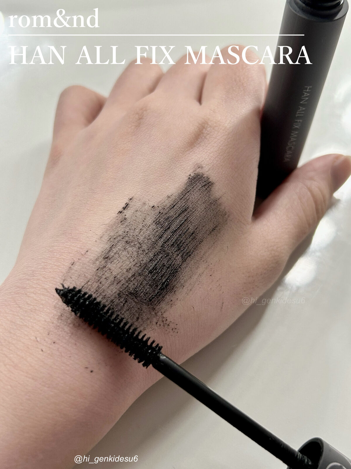 ハンオールフィックスマスカラ V01 ボリュームブラック(VOLUME BLACK)/rom&nd/マスカラを使ったクチコミ（1枚目）