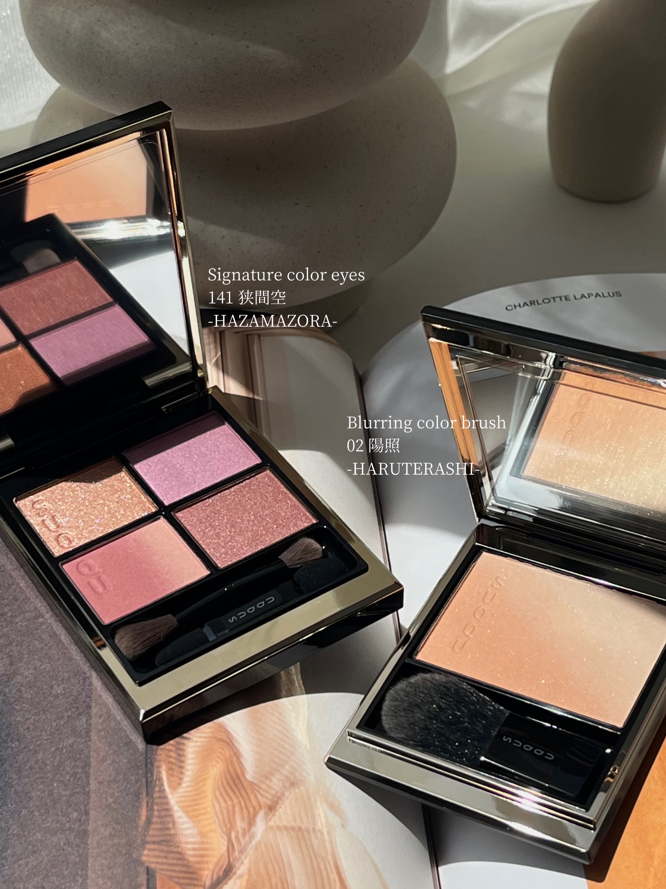 シグニチャー カラー アイズ/SUQQU/アイシャドウパレットを使ったクチコミ（2枚目）