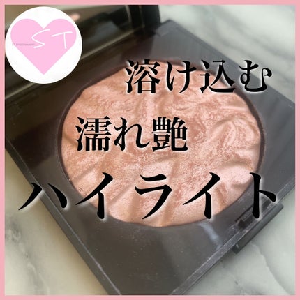 フェイスイルミネーター/ローラ メルシエ/パウダーハイライトを使ったクチコミ(1枚目)