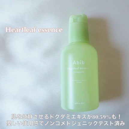 ドクダミカーミングタッチスポットパッド/Abib /トナーパッドを使ったクチコミ(4枚目)