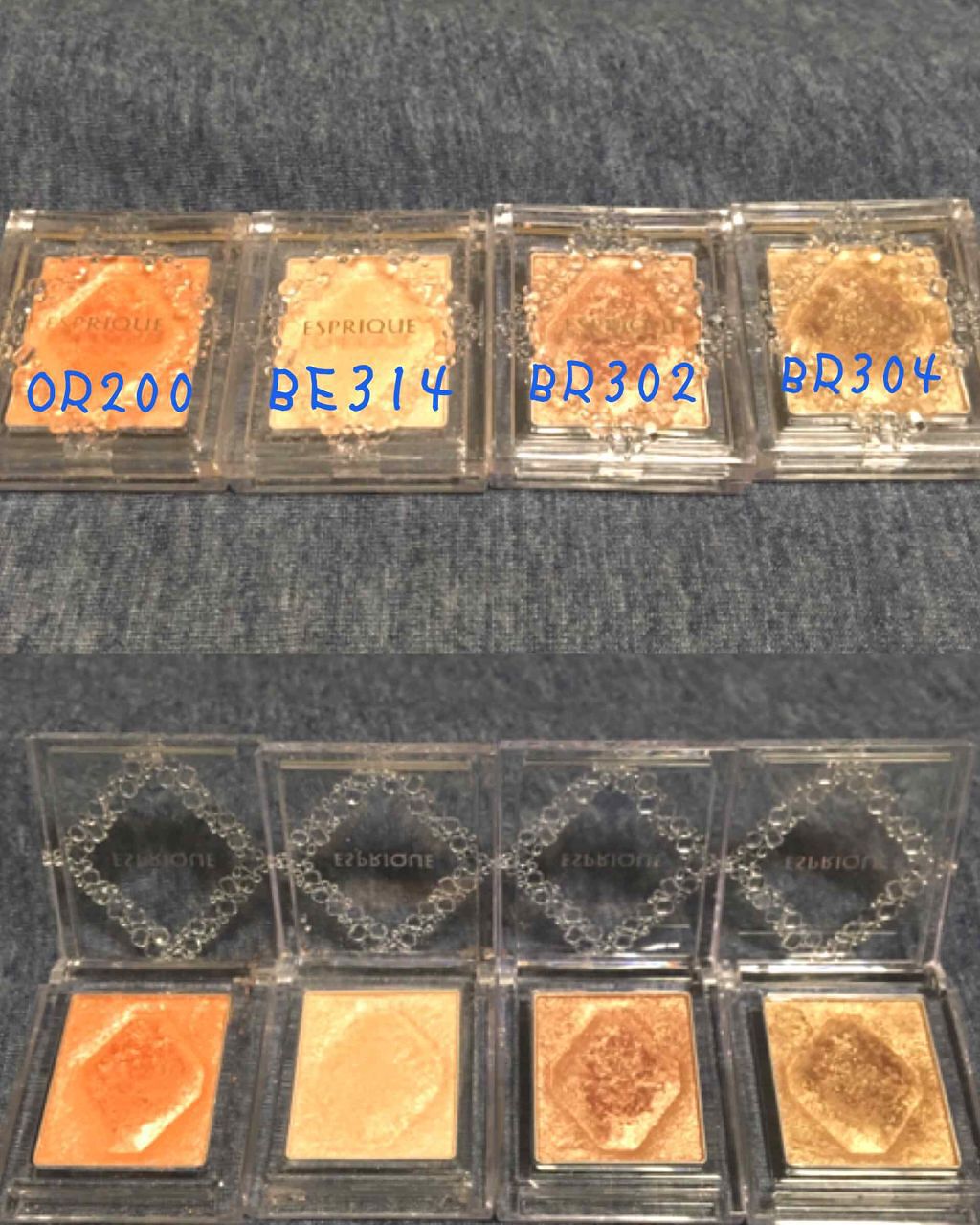セレクト アイカラー BR304 ゴールドブラウン/ESPRIQUE/単色アイシャドウを使ったクチコミ（1枚目）
