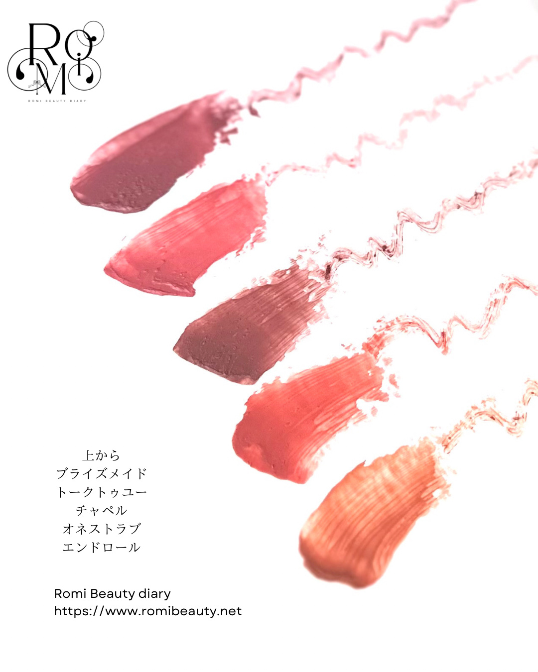 リップステディ/excel/口紅を使ったクチコミ（1枚目）