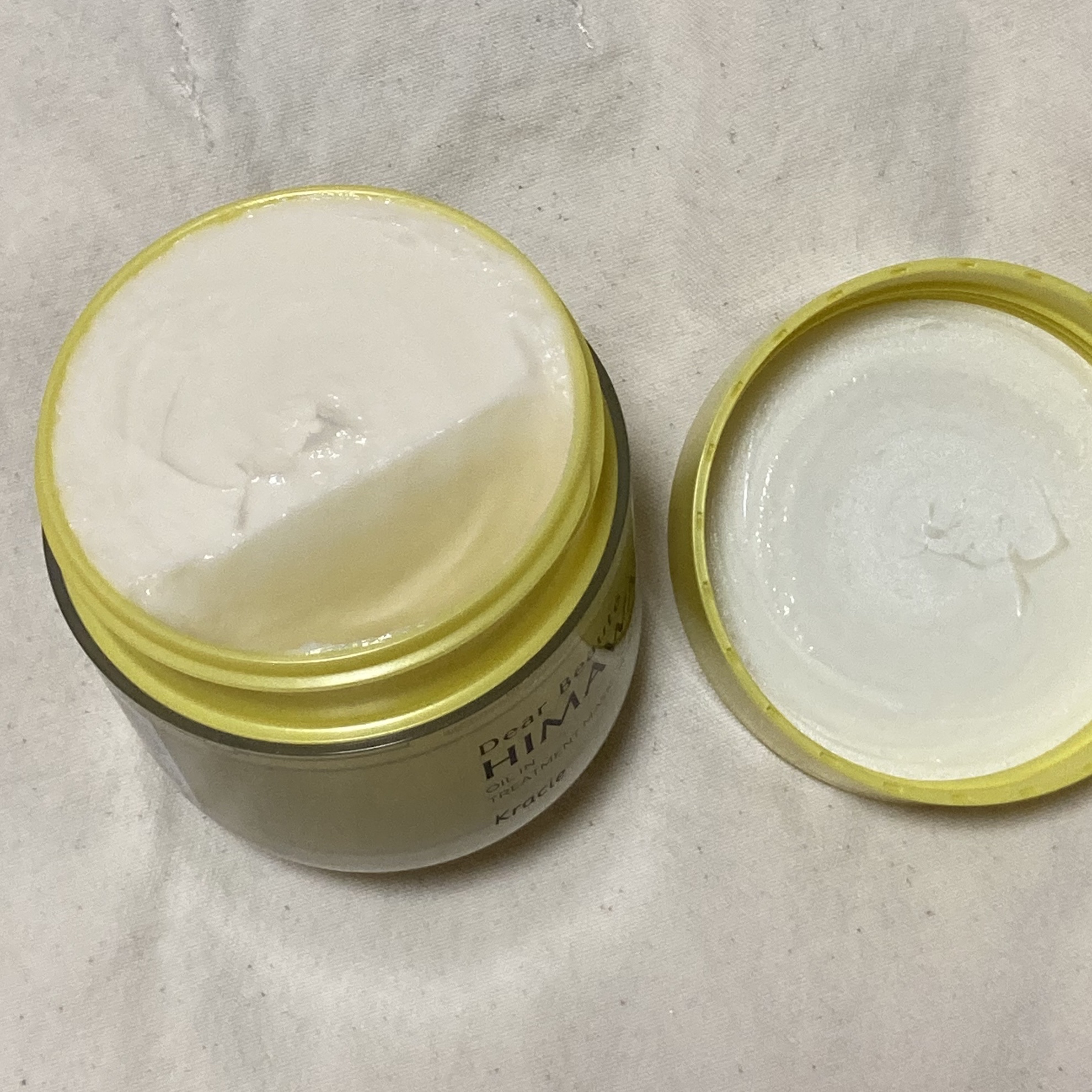 ゆがみディープリペアマスク/ディアボーテ/ヘアマスク・ヘアパックを使ったクチコミ（2枚目）