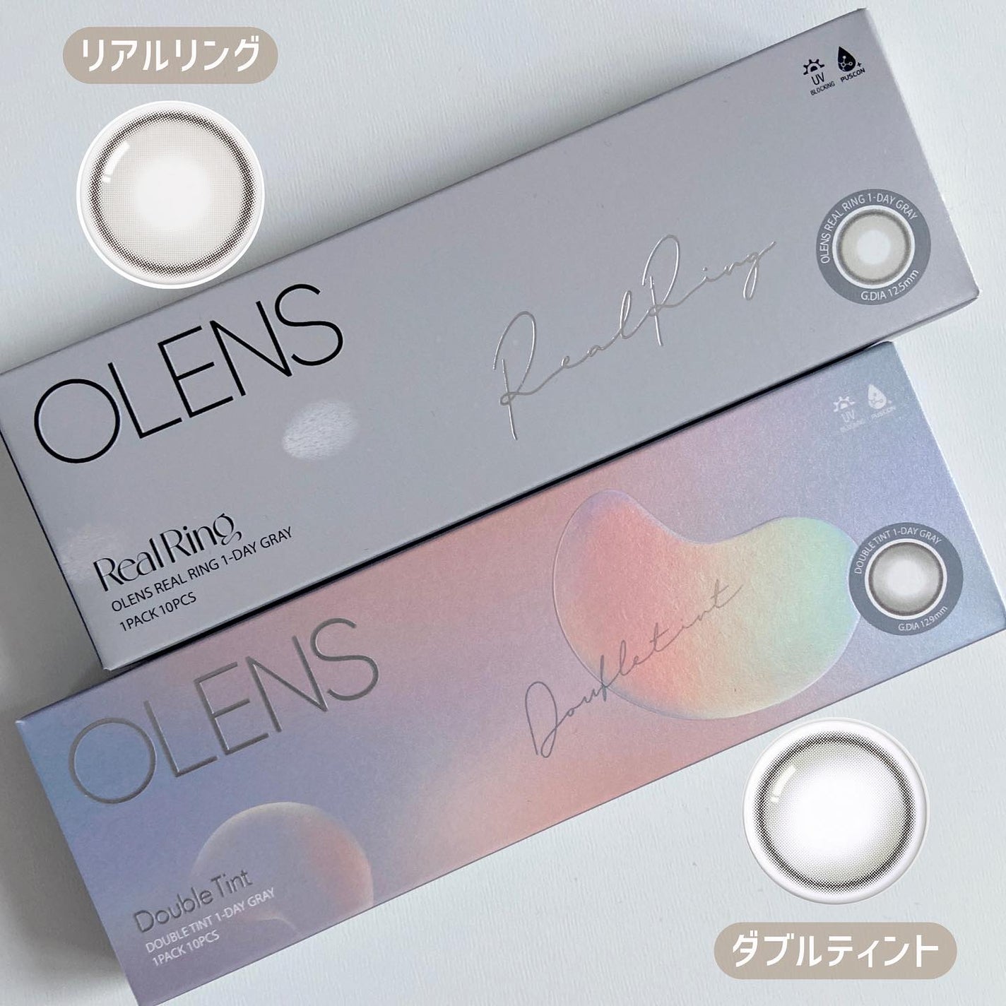 Real Ring 1day/OLENS/ワンデー(1DAY)カラコンを使ったクチコミ(6枚目)