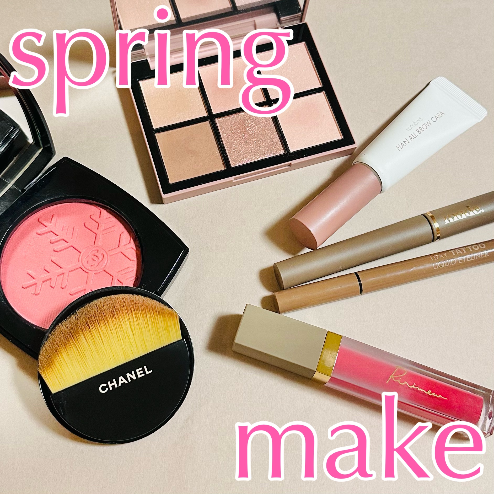 レ ベージュ ヘルシー グロウ ブラッシュ ローズ ポレール/CHANEL/パウダーチークを使ったクチコミ（1枚目）