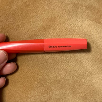 フィルム眉カラー/デジャヴュ/眉マスカラを使ったクチコミ(1枚目)