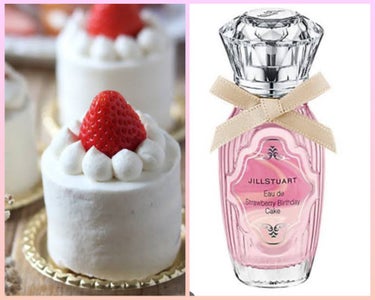 子どものころの誕生日の思い出🍓甘酸っぱいケーキの香り🎂
【使った商品】
JILL STUART　オード　ストロベリーバースデーケーキ
【商品の特徴】
誕生日ケーキ🎂の香りを再現してる🥳
持ち歩ける🍓🍰苺