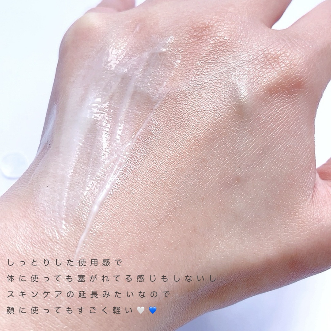 ウルトラライト透明UVクリーム/COSRX/日焼け止めクリームを使ったクチコミ（3枚目）