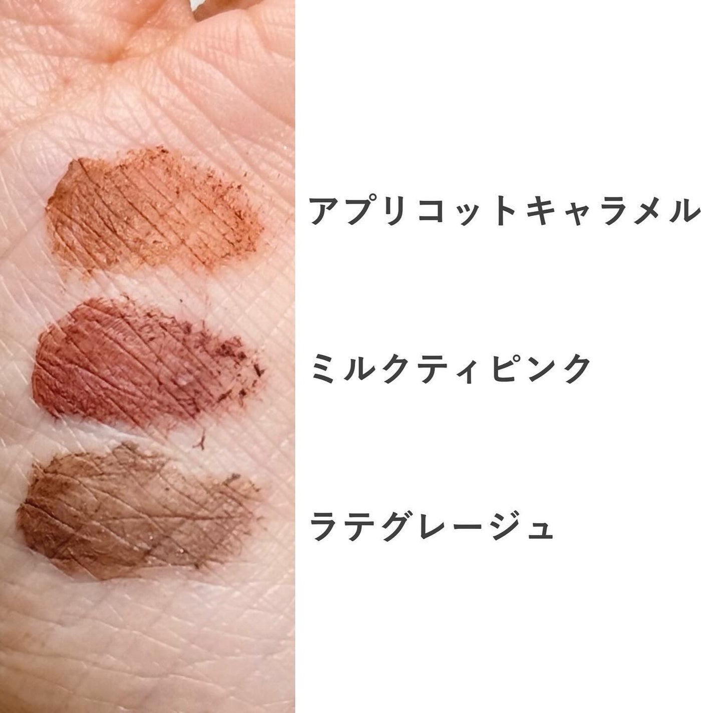 ラブ・ライナー シグネチャーフィットマスカラ MMC2<アイブロウ>/ラブ・ライナー/眉マスカラを使ったクチコミ(3枚目)