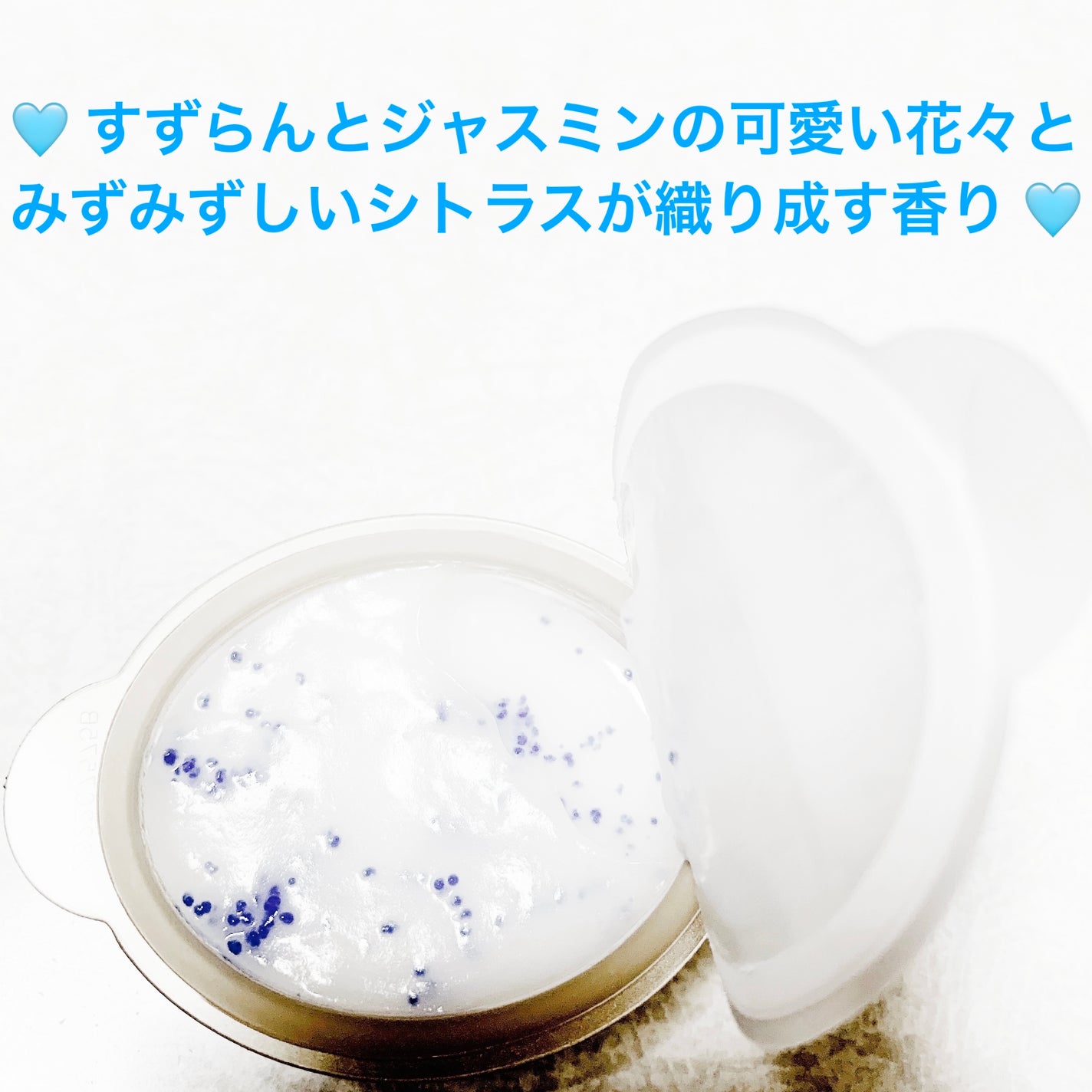 パンテーンマカロン ヘアマスク うるさらリッチ <洗い流すトリートメント>/パンテーン/ヘアマスク・ヘアパックを使ったクチコミ(5枚目)