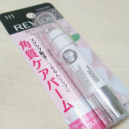 レブロン キス シュガー スクラブ/REVLON/リップスクラブを使ったクチコミ(1枚目)