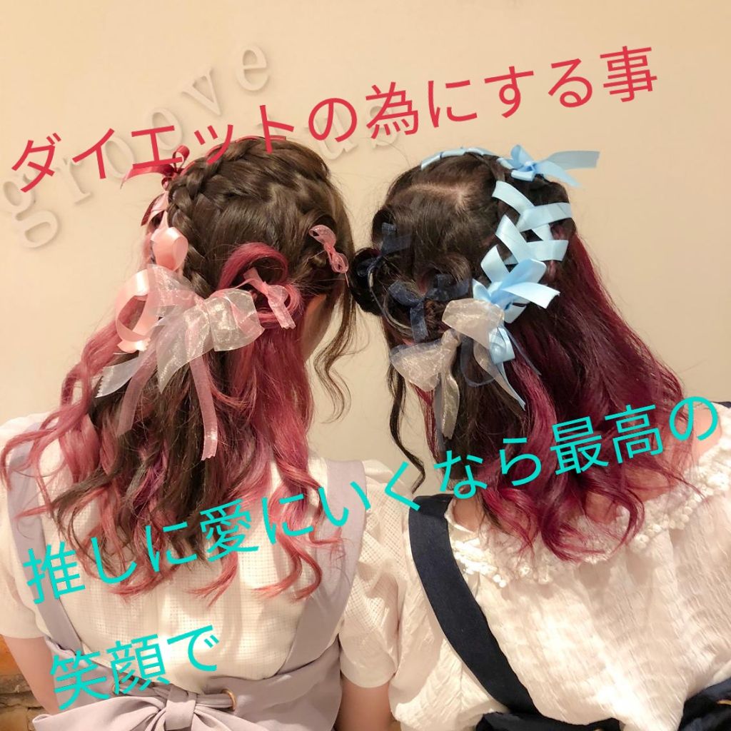 ハトムギ保湿ジェル(ナチュリエ スキンコンディショニングジェル)/ナチュリエ/美容液を使ったクチコミ(1枚目)