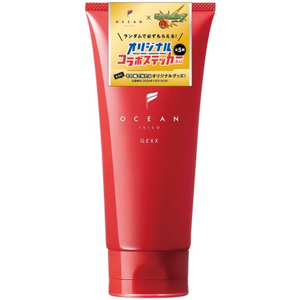 限定品 160g(オーシャントリコ×モンスターストライクコラボレーション)