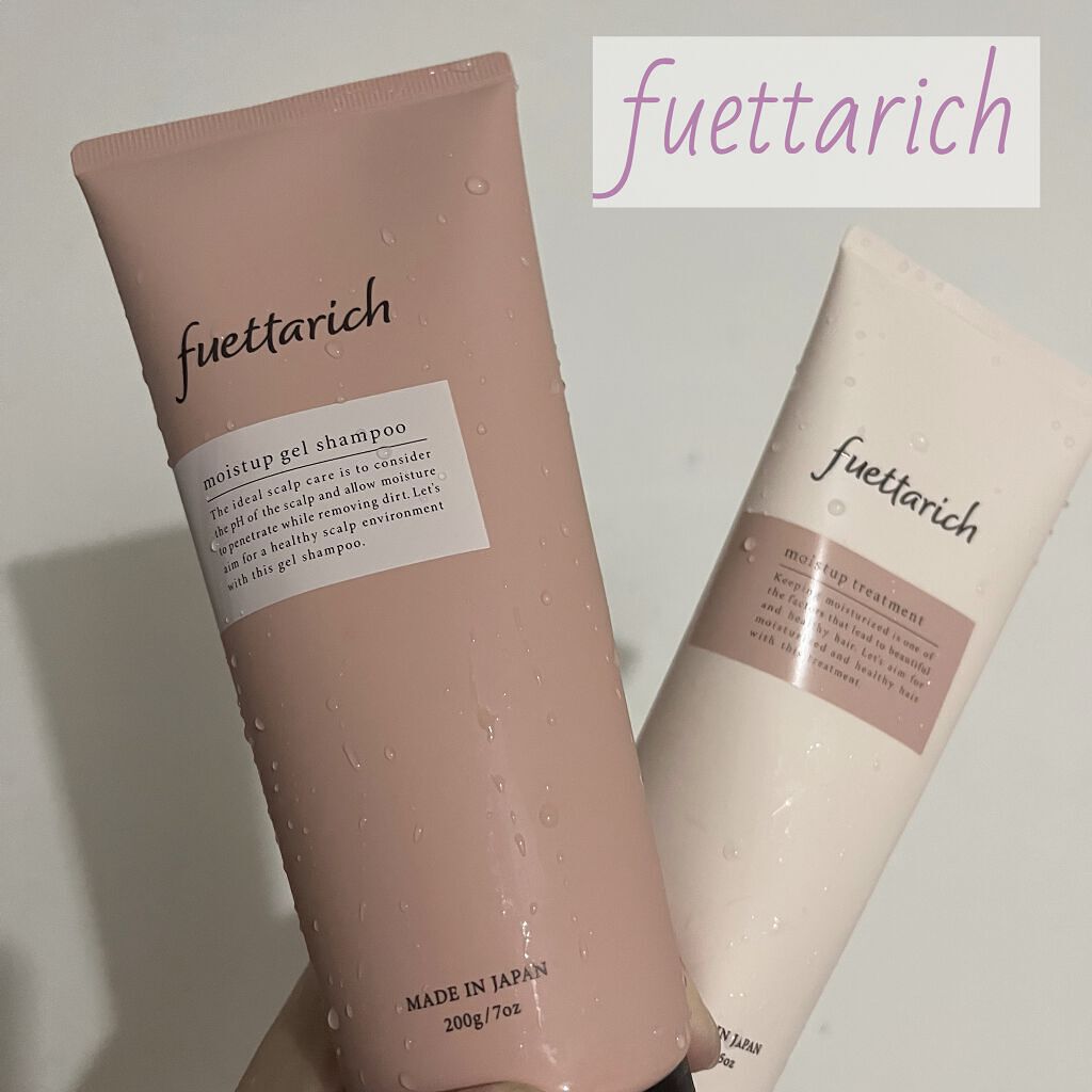 モイストアップ ジェル シャンプー/トリートメント/fuettarich (フエッタリッチ)/サロンシャンプーを使ったクチコミ（1枚目）