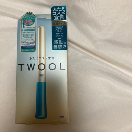 TWOOLダブルアイリッドハイブリットフィルム/SHOBIDO/二重まぶた用アイテムを使ったクチコミ(1枚目)