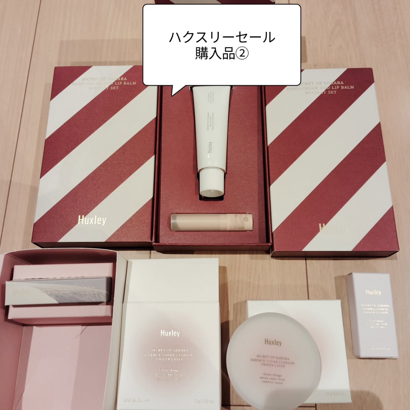 HAND CREAM/Huxley/ハンドクリームを使ったクチコミ（1枚目）