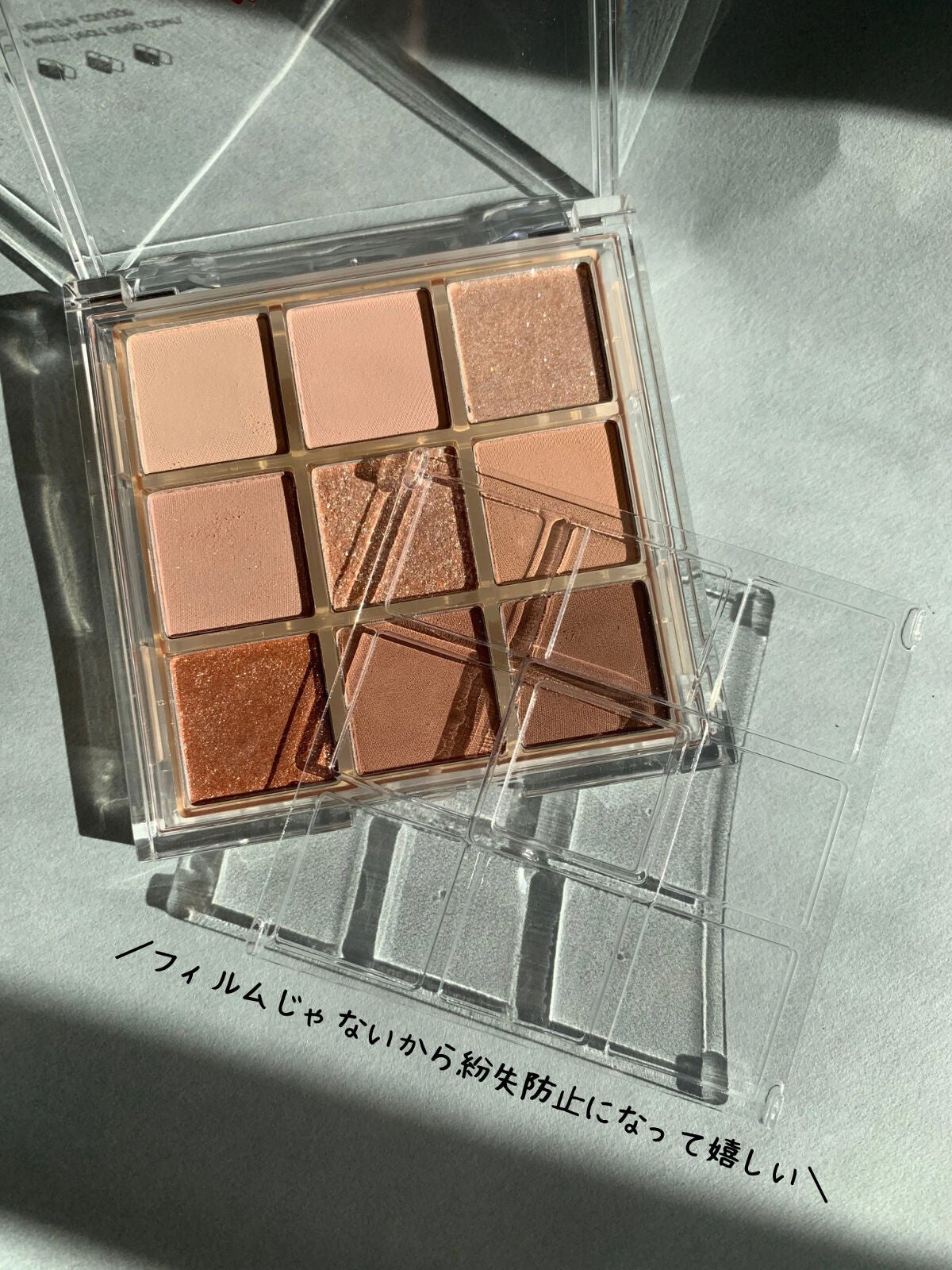 KEYBO FALL IN LOVE SHADOW PALETTE/keybo/アイシャドウパレットを使ったクチコミ(9枚目)