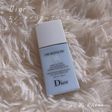 Diorsnow✨メイクアップベース9割❤