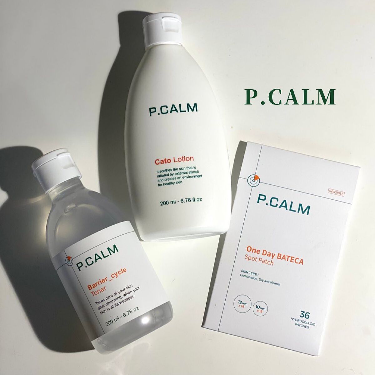 カトクリーム/P.CALM/フェイスクリームを使ったクチコミ（1枚目）