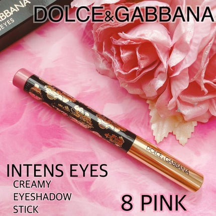 インテンスアイズ クリーミーアイシャドウスティック/DOLCE&GABBANA BEAUTY/スティックアイシャドウを使ったクチコミ(1枚目)
