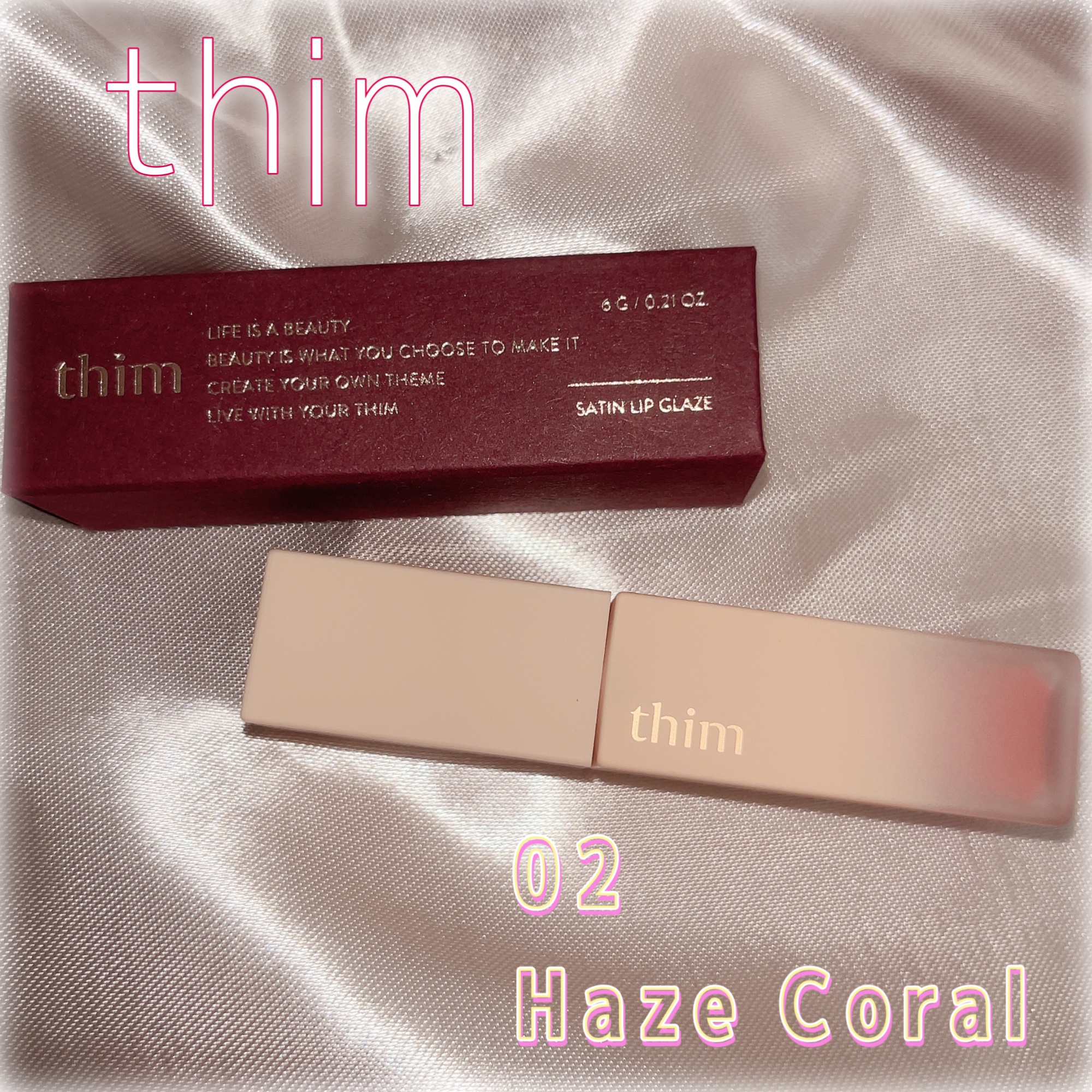サテンリップグレイズ/thim/リップグロスを使ったクチコミ（1枚目）