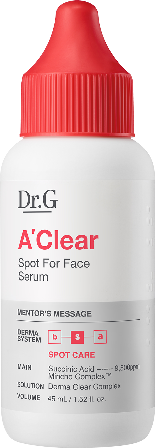 試してみた】Dr.G エイクリアスポットフェイスセラムの効果・肌質別の