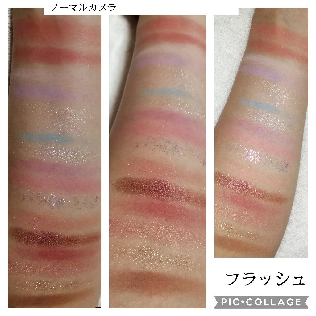 イメージ「マヤ」 アイシャドウパレット/ZEESEA/アイシャドウパレットを使ったクチコミ（3枚目）