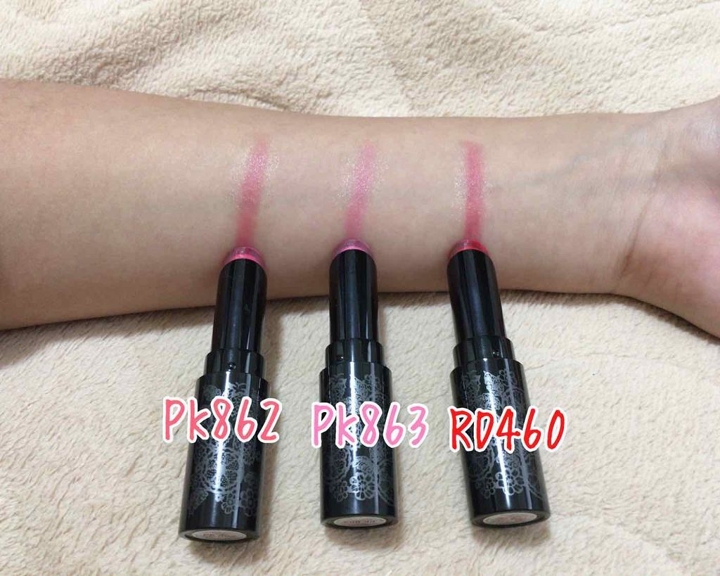 クリスタルデュオ リップスティック/Visée/口紅を使ったクチコミ（2枚目）